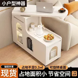 餐桌;布艺沙发;实木床