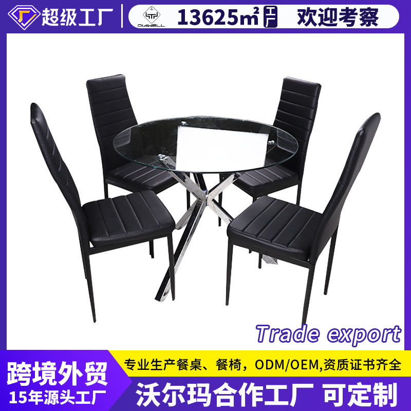 Mesa de Comedor de Vidrio Templado para 4 Personas para Restaurante