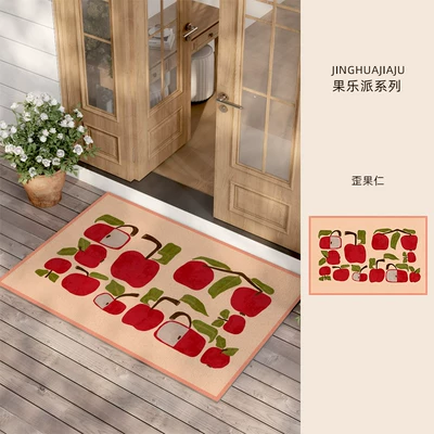 Avtomobil döşəmə paspasları — for the foyer entrance - foreigner-5080cm