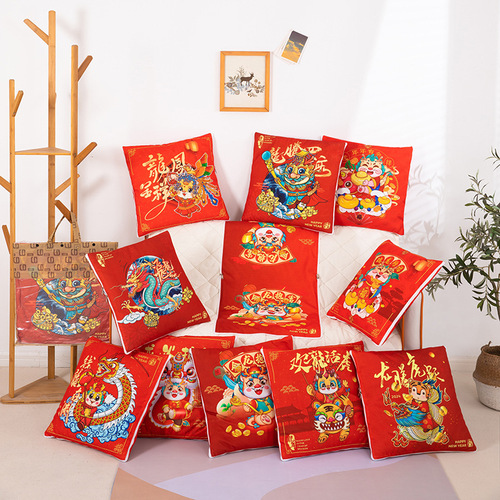 Custom Logo 2024 New Year Pillow for Dragon Year Celebration - Gift Pillow Blanket