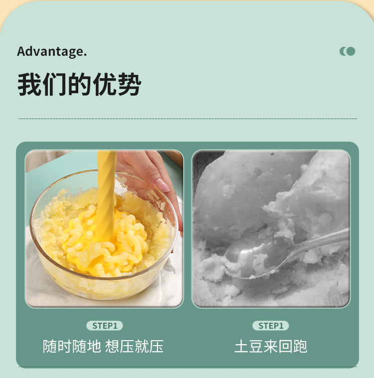 详情页_03.jpg