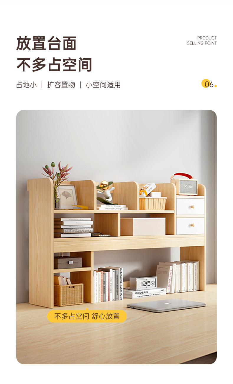 详情_10.jpg