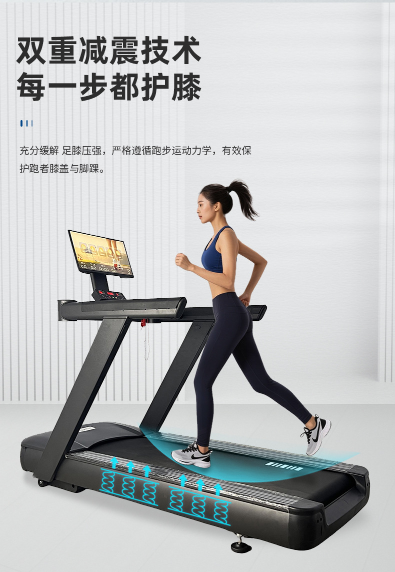 详情页_02.jpg