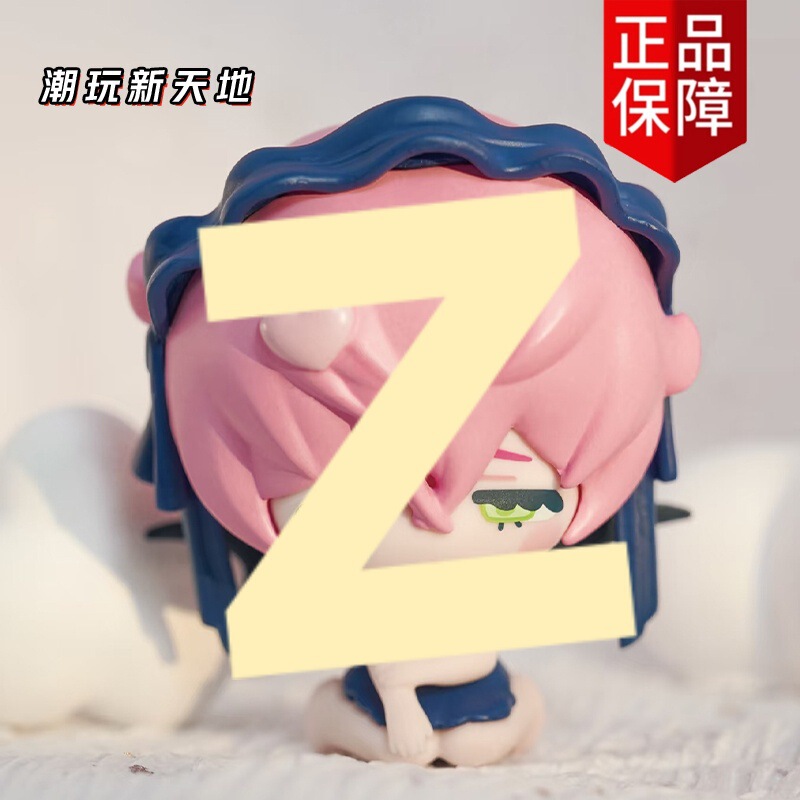 【现货】森雨漫谷仓ALIEN STAGE异形舞台宝宝系列盲盒自由舞台|undefined