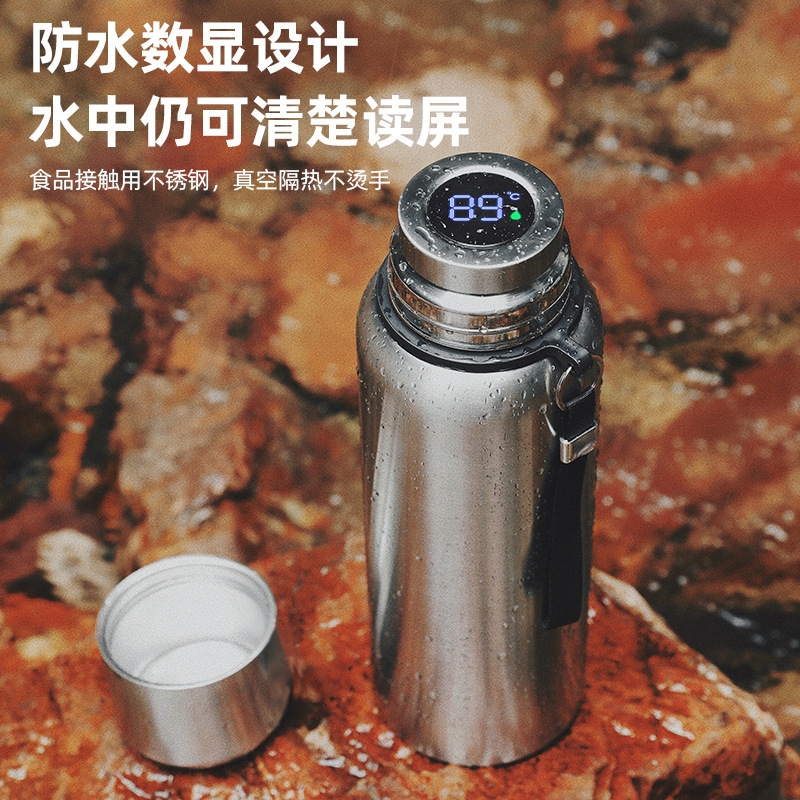 大容量全钢保温杯316不锈钢茶水分离男士户外登山骑行便携保温壶|undefined