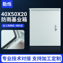 ǘ˶ƻI40X50X20ˮˮz޻IҎRȫ