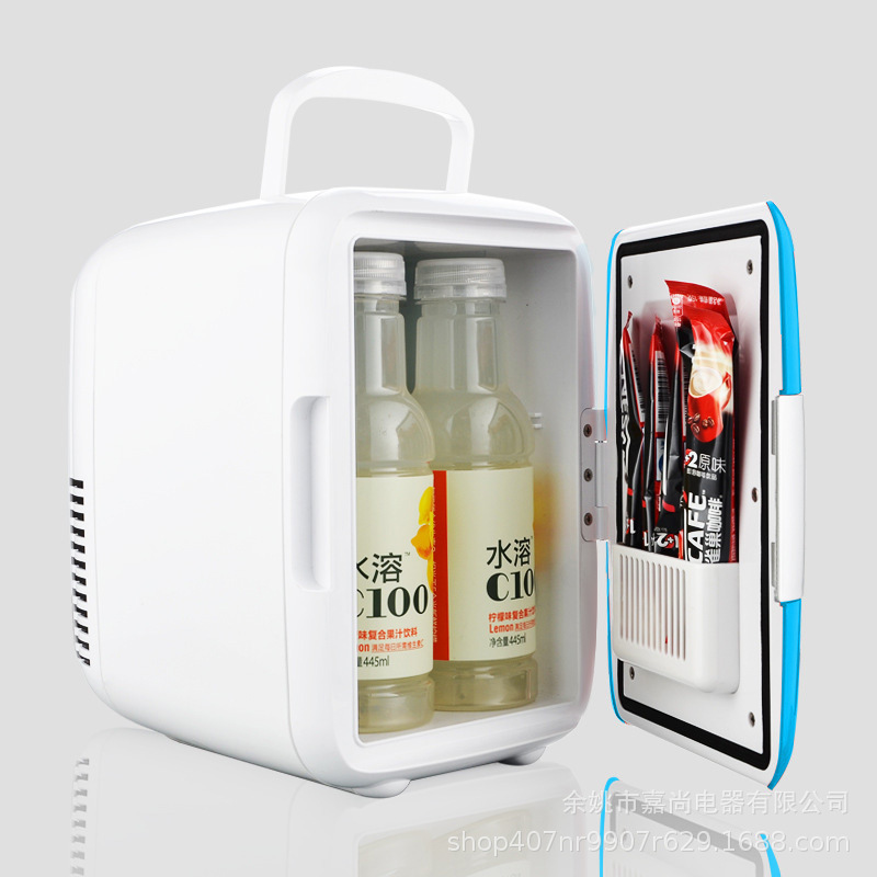 Mini – frozen refrigerated beauty Soyuducular - c4abs