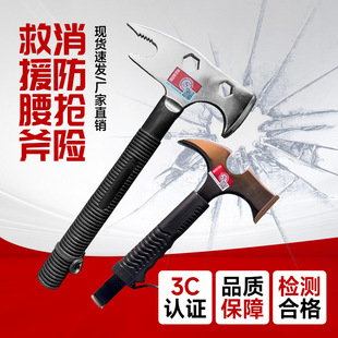 3C�J�C�������������ָ�����С���Ʋ𹤾߶๦�ܰ�ȫ�N�M