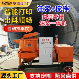 工程建筑机械;工程机械配件;叉车