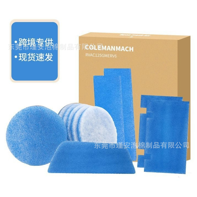 O1CN01uAwPaq247bZMJLTxq_!!2215