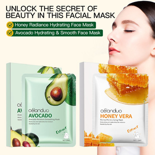 celanduoȫӢ��ţ�͹������aˮ��Ĥ���bFacial mask�羳�S�����l
