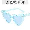 Fashionable sunglasses heart-shaped, metal hinge, glasses, new collection