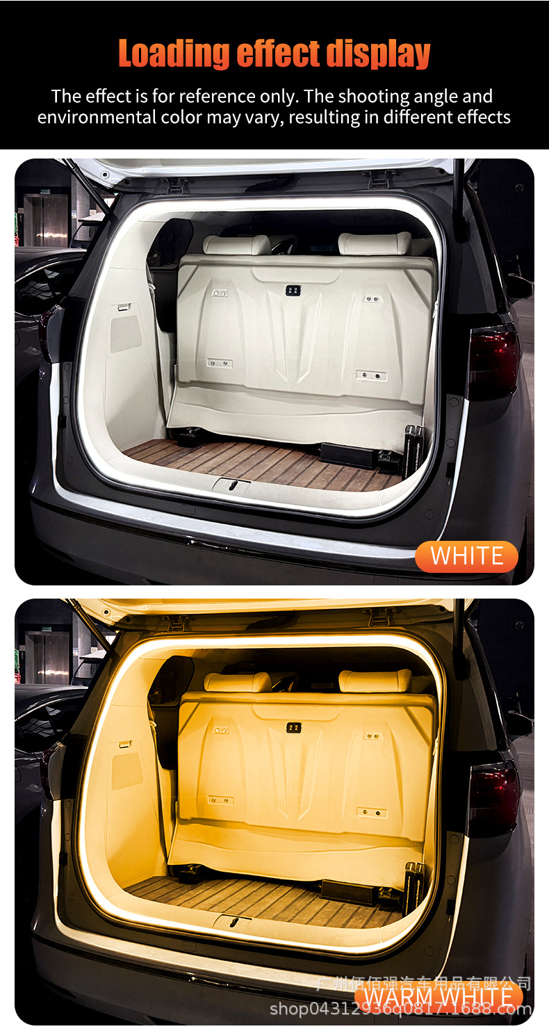 Cross-Border Car Trunk Streamer Light Atmosphere Light Silicone Led Car Decorative Light Stall Tail Box Lighting Strip