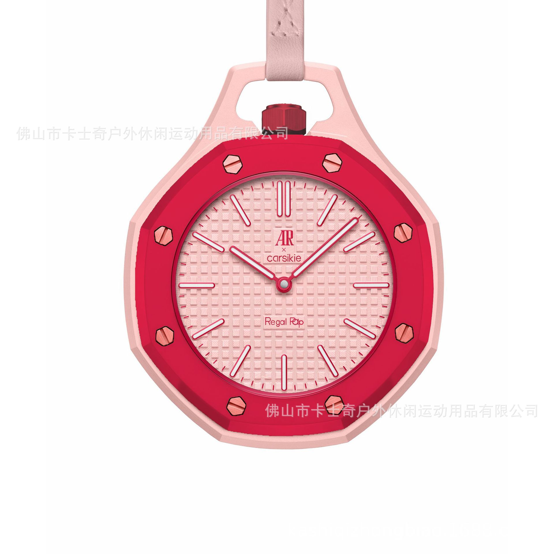 AP Cross-Border Co-Brand Reloj de bolsillo nuevo reloj de cuarzo de dopamina ligero resistente al agua de moda simple reloj unidireccional