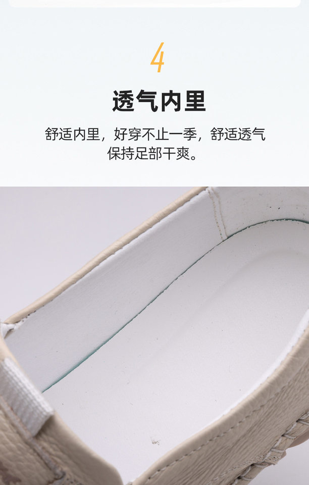 Giày lười nam da bò thật mũi tròn thủ công gót thấp 1–3 cm — z 525m trắng, z525 nâu, z525 đen chi tiết 13