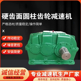 减速/变速机;齿轮箱;滚筒