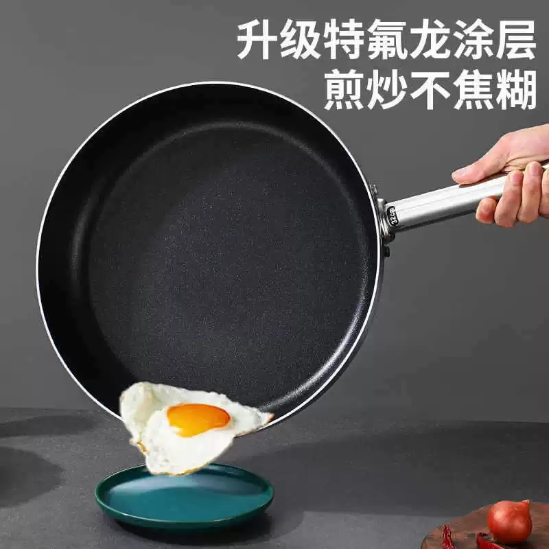 Коммерческая несковородящая кастрюля плоская кастрюля, профессиональная электроплита для бытовых нужд, газовая сковорода