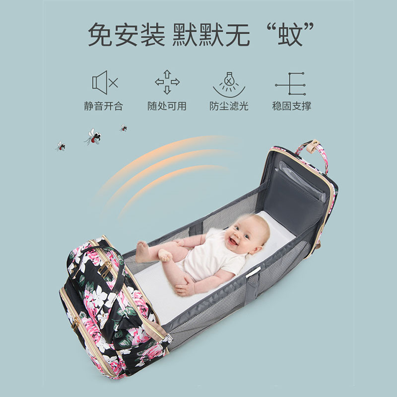 Mommy bag cross-border wholesale simple trendy large capacity multi-purpose foldable bed bag stylish printed texture baby bag