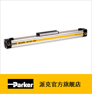 Parker�����ɿ˝h��� ���Ԫ�� ORIGA��׼�o�U���-OSPP25