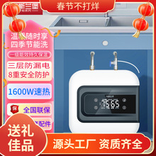 ʷ���m��С�N����ˮʽ�������ÏN��ϴ�ֳ�С��늟�ˮ���ٟ�