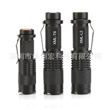 Q5 T6 L2调光迷你强光手电筒 SK98 户外照明远射便携变焦 18650