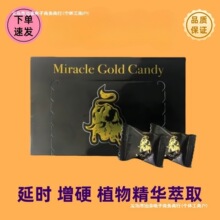 ���w�͉򺷬��������t�ǽ����{�Ǻ��ǬF؛�R�������M������