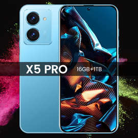 跨境热销X5pro智能手机现货安卓3+64G高清外贸6.6寸双卡谷歌商店