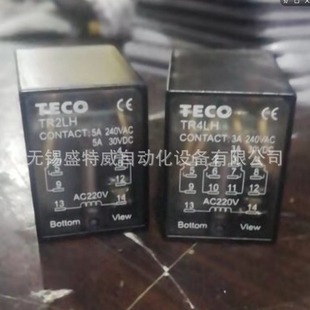 New original TECO TR2LH AC220V eight-claw intermediate relay