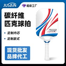 ƥĹSI14mmCоِT700ቺ̼wSƥ