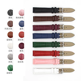 智能手表表带;发圈;发夹