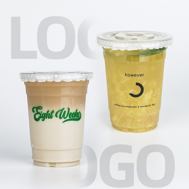 网红泰式暴打手打柠檬茶杯子一次性加厚带盖咖啡奶茶杯杯|undefined