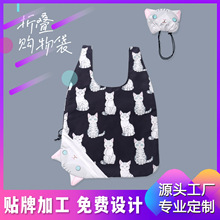 工厂定制折叠袋动漫手提包收缩收纳礼品手提袋LOGO印刷多场景收纳