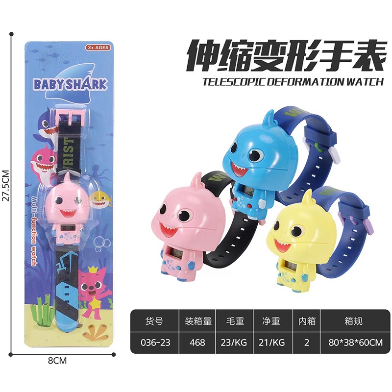 037 핑크 샤크 텔레스코픽 시계