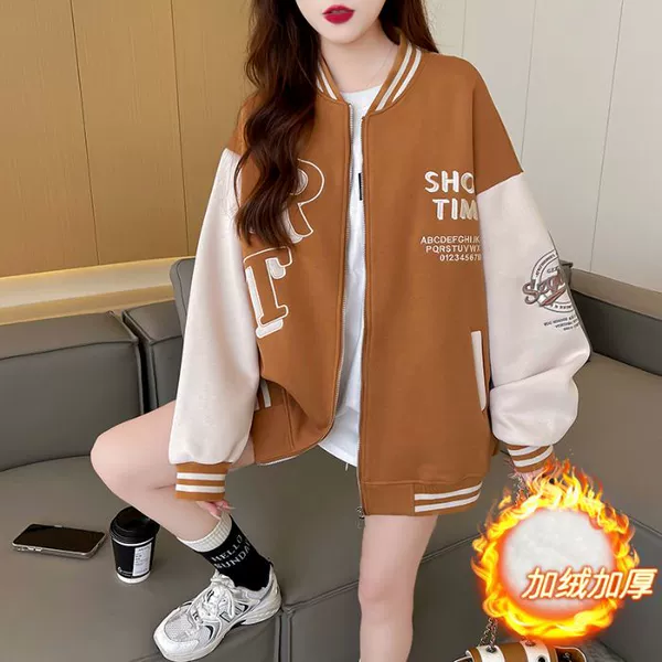Brown apricot color