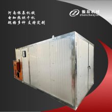 ���S�əC�� ���ܭh���S�ɹSƬ�ӹ�����O�� ���S��S��ú�ɷ�