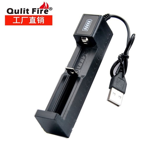 18650 USB Charger USB Smart Charger 14500 Lithium Battery Universal Single Slot Charging Box Model B Bulk Pack