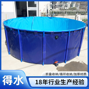 �pɫ�A����֧��ˮ�� pvc�B�~����ˮ�� ������ˮ�Ӻ���ۯBˮ��