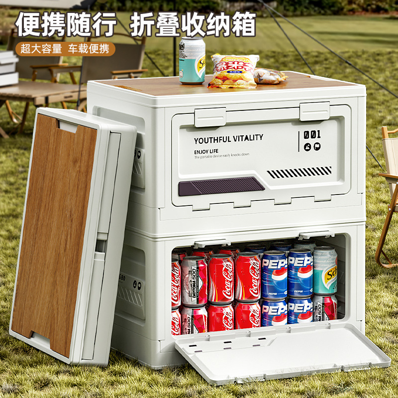 屋外キャンプ収納ボックスサイドドア特大キャンプ木製カバー折りたたみボックス車のトランクオーガナイザー収納ボックス|undefined
