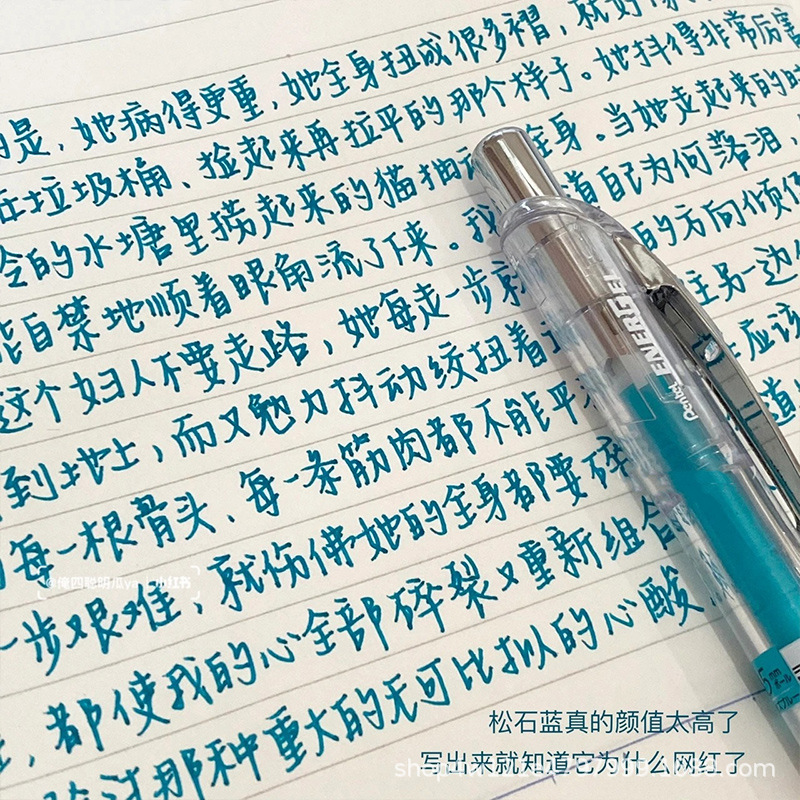청록색 녹색