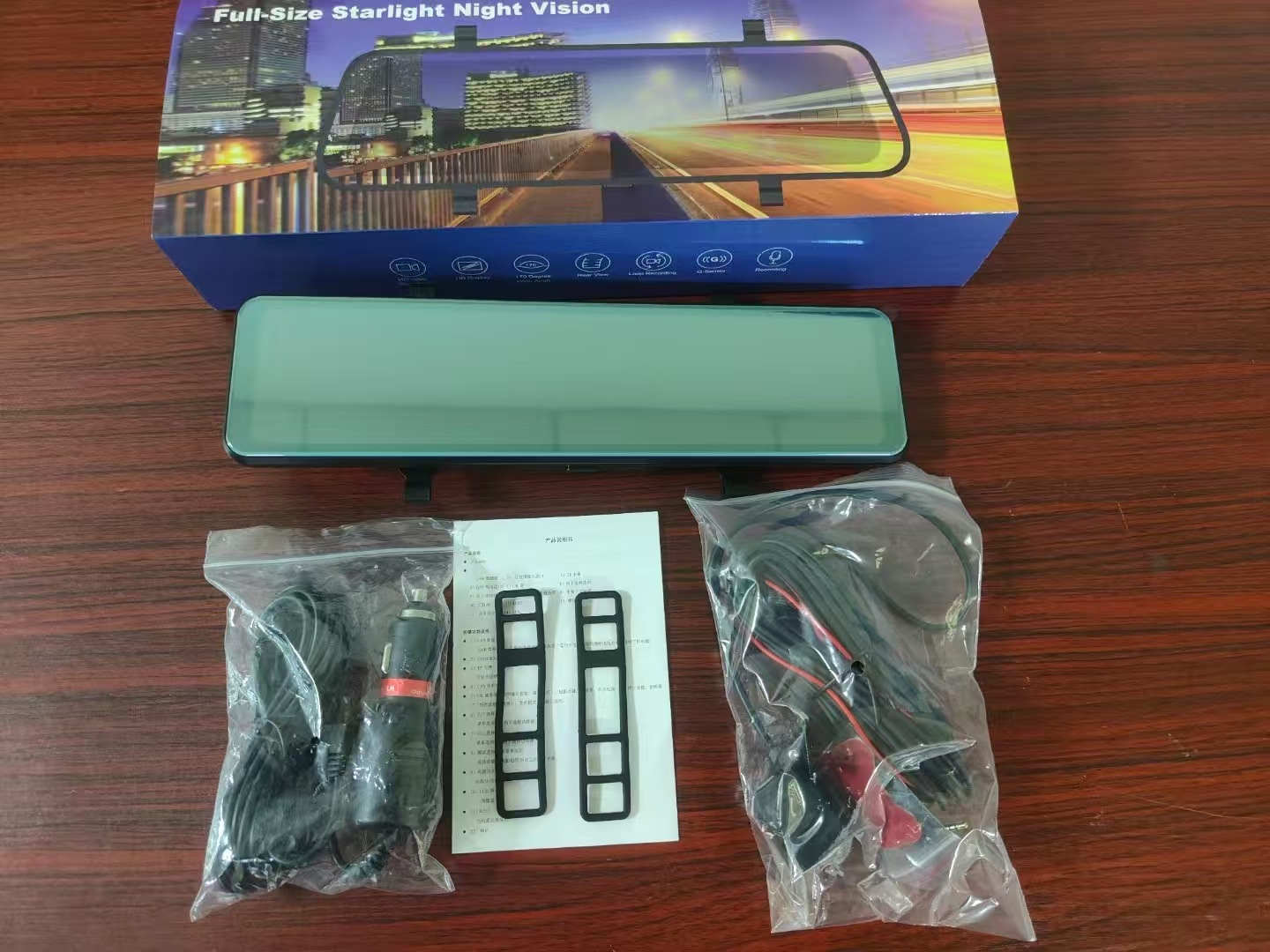 12inch full screen 1080p (touch)