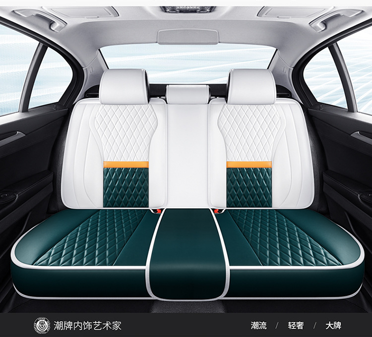 Car Seat Cushion Full-Coverage Cartoon Seat Cover, Universal for All Seasons, Full Leather Seat Cushion, New Summer Model Seat Cover Wholesale