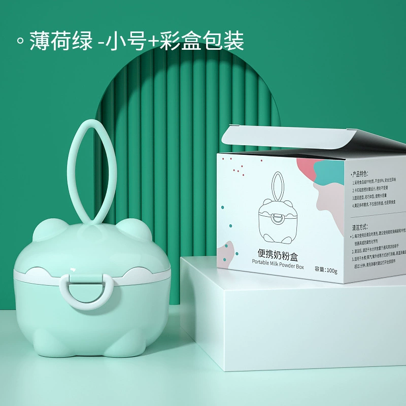 Portable baby formula storage box, handheld multifunctional container with handle, cute animal designs, sizes S/L
