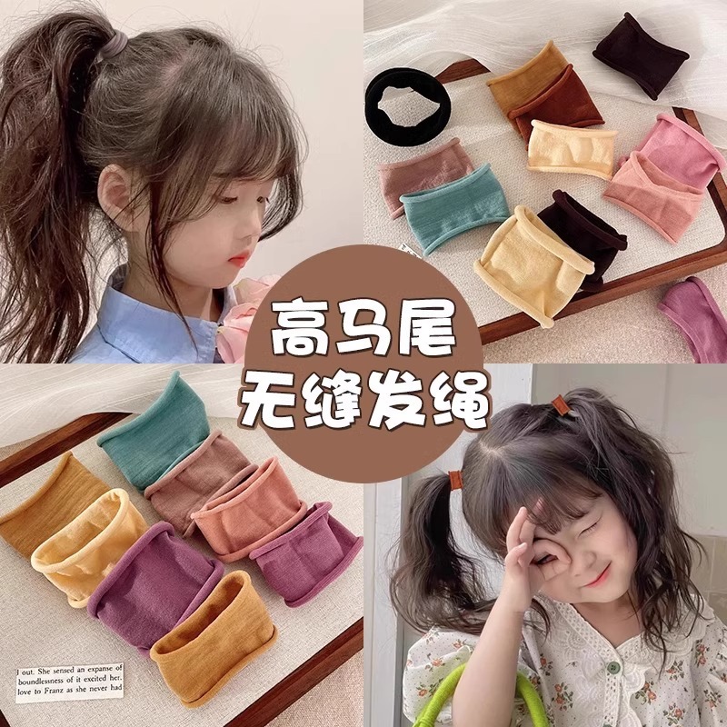 Anillo de cabello de máscara ultra ancho de cabello de cola de caballo alta cuerda de cabello de niñas 2025 nueva banda de goma sin costura de alta elasticidad