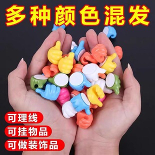 �����Ĵָins�๦��ճ�h������������СĴָ���h�ռ{��ָ�̶���