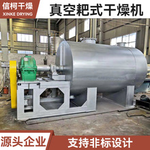 �����}��ʽ����C ������}��հ�ʽ����C �F�i�����P䓺�əC