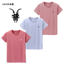 ���^�ļ��¿�����\��ͽ�����e���������ɈA�IŮ���伃ɫT��