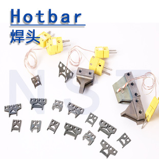 �}�_�ቺ�C���^���a�^�l��Ƭ�l���ż�a�ص��^�����^HOTBAR�^