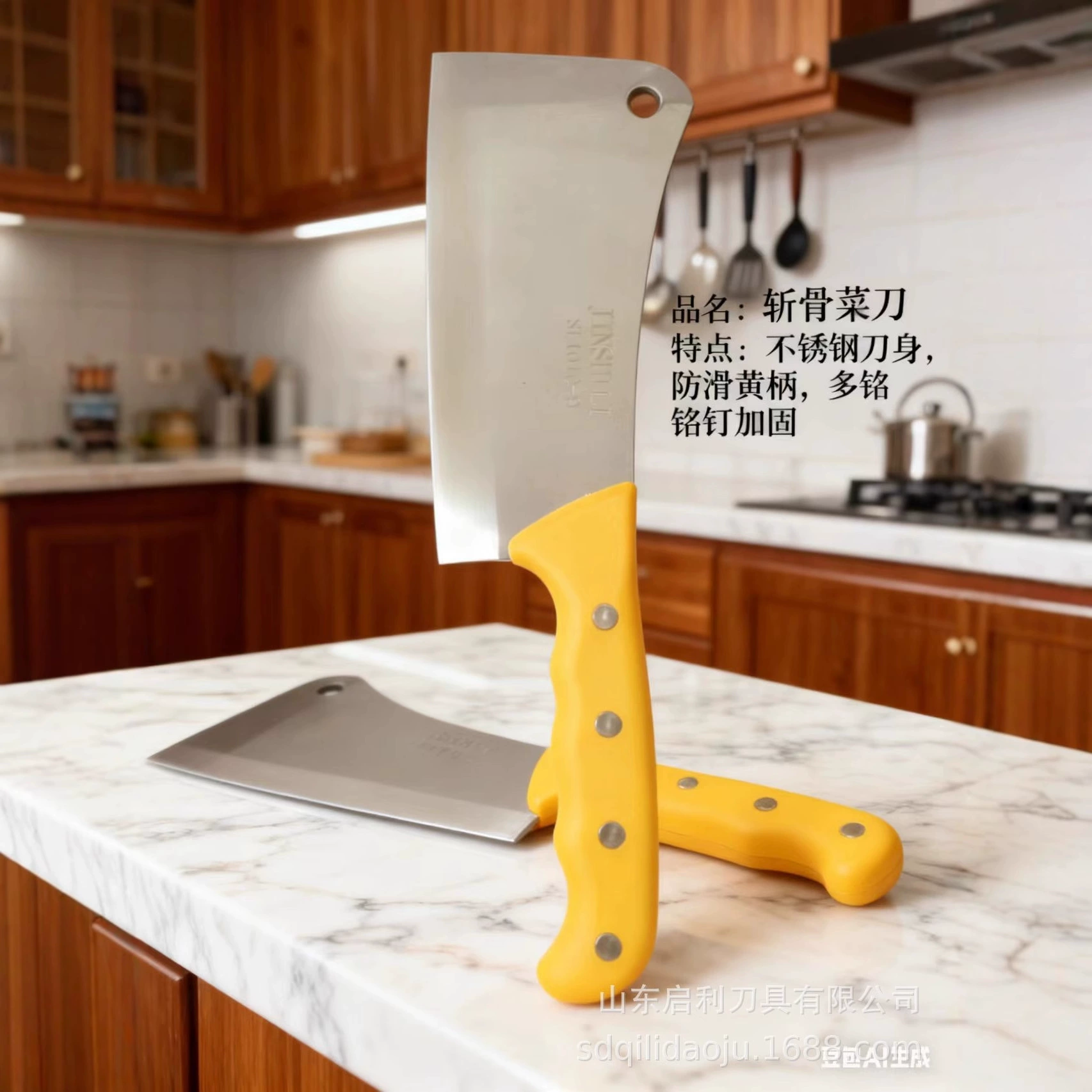 Customized household bone chopping knife, durable, sharp and non-slip