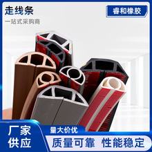 PVC۵b[ܛ ȷճNbW늾߾