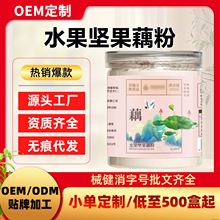 ��ź�۴�����ʳ�I�B��ʹ��b�_���Ʒ�t��֥�����Ѹ�ˮ���Թ�ź��